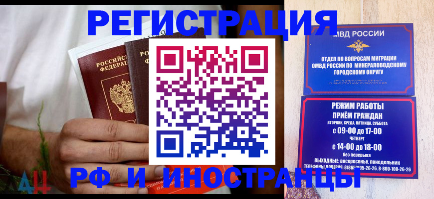регистрация для школы в Верхней Салде